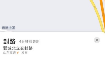 高速收費站通行狀態秒級發布！全國首個該領域物聯網解決方案在山東投入使用