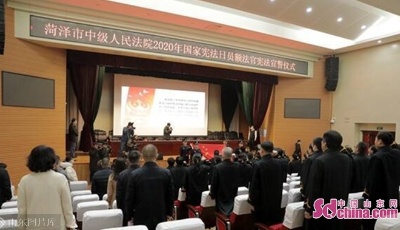 這就是山東|法律咨詢、知識宣講，山東各地憲法宣傳活動豐富多彩