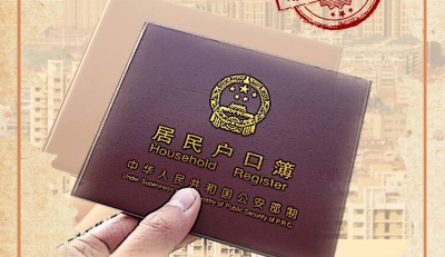 閃電海報｜山東的這些惦念，總有一個溫暖了你我的2020