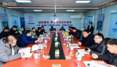 走進綠地·鳳棲瀾玥  2020西海岸建筑工程質(zhì)量提升現(xiàn)場觀摩會舉行  ?