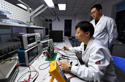 集成电路生产企业迎利好 最高可免10年企业所得税