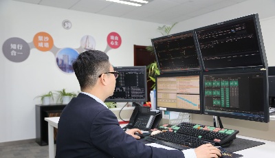 青农商行完成全国首日首批线上韩元外币拆借交易