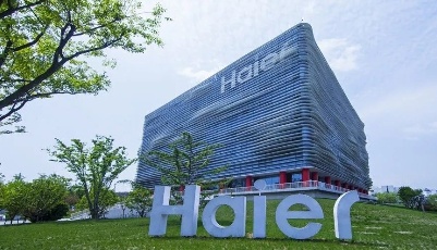 海爾智家港股上市，資本之外還看生態