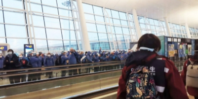 2020年的山東，哪件事最讓人念念不忘？