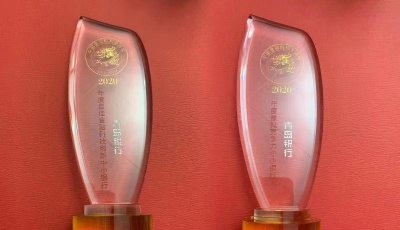 十摘“金融奥斯卡”！青岛银行做对了什么？