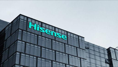 重磅！海信集團公司100%國有股權(quán)無償劃轉(zhuǎn)給華通集團持有，不再列市直企業(yè)管理