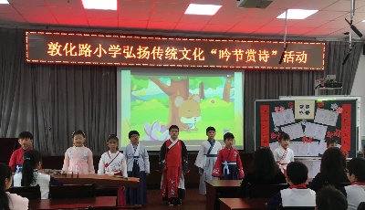 冬至習(xí)俗知多少 看小學(xué)生說唱演繹來“賀冬”