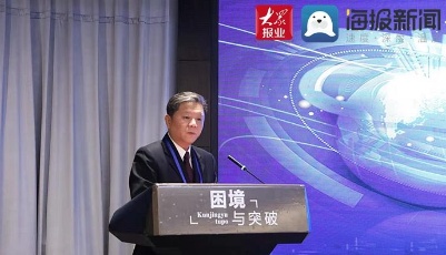 第三屆全國電子商務(wù)促進鄉(xiāng)村振興高峰論壇暨第四屆中國淘寶村轉(zhuǎn)型與升級發(fā)展論壇在曹縣成功舉辦