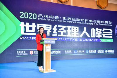 青岛银行五摘“五星钻石奖”的背后——品牌向善，做有温度的银行