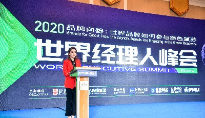 青岛银行五摘“五星钻石奖”的背后——品牌向善，做有温度的银行