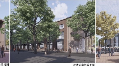 老四方舊廠房蝶變“城市客廳”