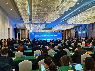 解树江：青岛10家企业入榜全球独角兽500强 名副其实北方第二城