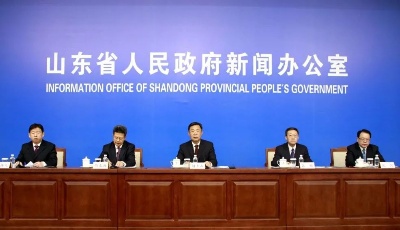 權威發(fā)布 | 山東“十三五”文化旅游融合發(fā)展邁出新步伐，文化事業(yè)、文化產業(yè)和旅游業(yè)呈現(xiàn)繁榮向好態(tài)勢