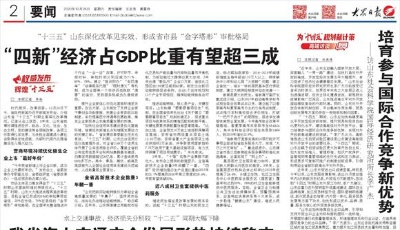 千村萬戶看小康|“進士坊”下創(chuàng)新謀出路