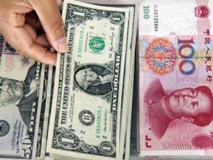 前11月全国实际使用外资同比增6.3%