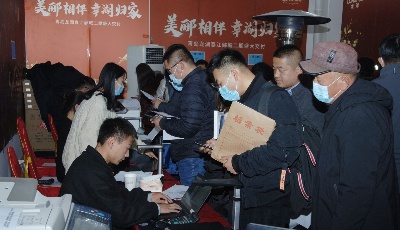青島市自然資源和規(guī)劃局聚焦民生集思廣益
