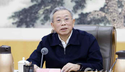 征求對(duì)經(jīng)濟(jì)工作的意見和建議 中共山東省委召開黨外人士座談會(huì)