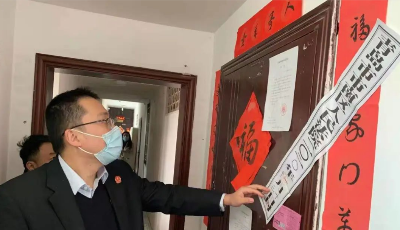 市南法院跨區(qū)騰遷給競拍者吃下“定心丸”