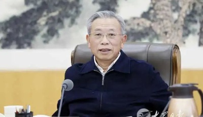 省委召開省委常委會(huì)會(huì)議、黨員領(lǐng)導(dǎo)干部會(huì)議