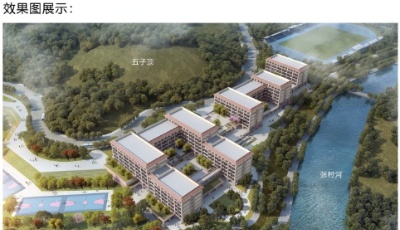 海大嶗山校區(qū)擬增4萬(wàn)平學(xué)生宿舍