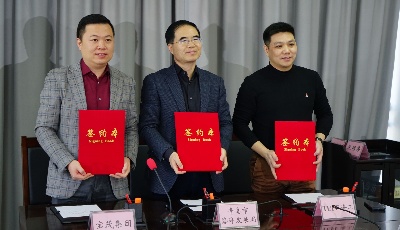 前期注冊(cè)過億元，新加坡海工企業(yè)TUFF海工入駐青島