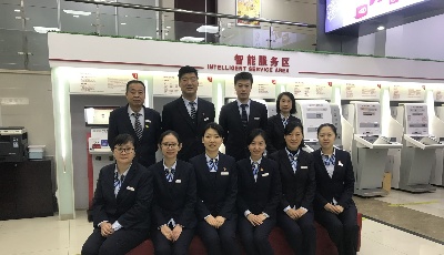 工商银行芝泉路支行打造“敬老爱老”银行