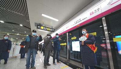 5月5日起，青岛地铁各线路压缩行车间隔