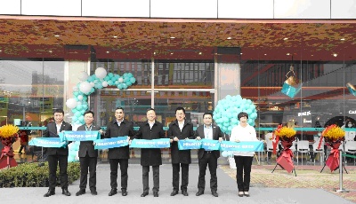 全球首家海信會員體驗店青島開業，“品質高尚”牌鏈動消費者