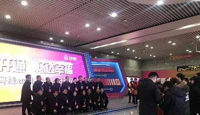 青島地鐵的“青島速度”