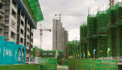 轉(zhuǎn)型“建筑+”  “中字頭”建企變身基建“投資人” 