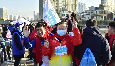 點放未來·時尚海港!青島港運動嘉年華活力開跑