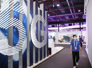 5G消息商用倒计时　产业链共享千亿空间