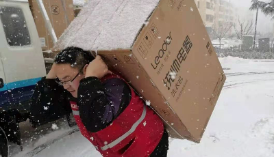 天寒地凍無所懼，日日順物流暖心定制場景方案送到家