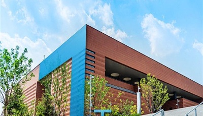 海報丨2020中國網絡誠信大會倒計時第5天