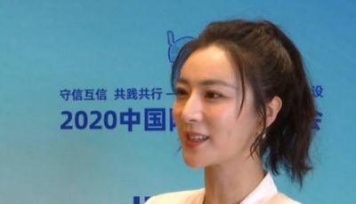 薇婭：昨天晚上吃到了煎餅卷大蔥