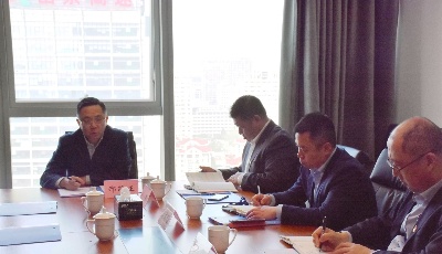 城投金控获AAA评级  践行使命彰显国企担当  