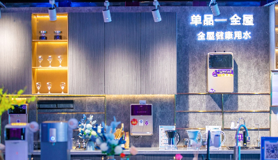 行業下滑超20%，海爾凈水“剪刀差”式逆勢上揚釋放3大信號