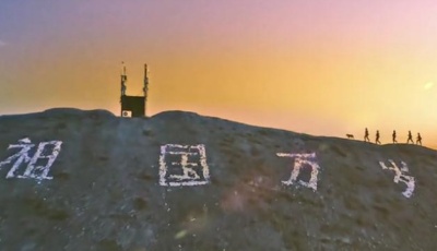微電影版征兵公益宣傳片《逐夢青春》