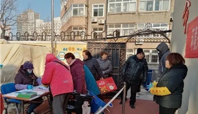 觀海山社區(qū)開展“舊物回收 慈善相伴”公益活動