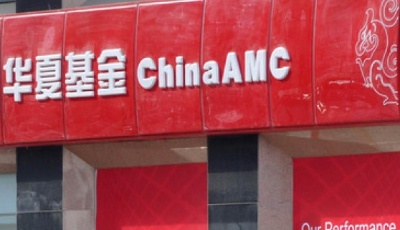 新基金“巨无霸”来了!“爆款魔咒”会让市场颤抖吗？