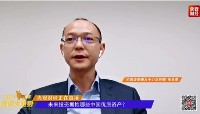 分析师建议：1月31日值得投资者关注！下一个茅台会出现在哪？