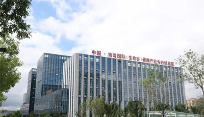 青島國奧源：引領(lǐng)干細(xì)胞研發(fā)及應(yīng)用領(lǐng)域的新革命