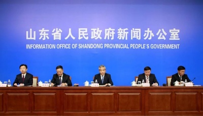 權(quán)威發(fā)布丨2020年山東經(jīng)濟(jì)社會(huì)運(yùn)行情況發(fā)布，經(jīng)濟(jì)運(yùn)行恢復(fù)向好，主要指標(biāo)好于全國(guó)平均水平