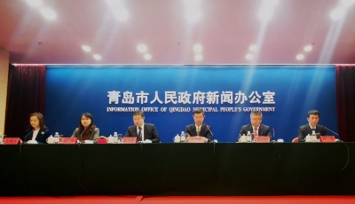 4253事項(xiàng)“不見面審批”！ 2020年數(shù)字政府服務(wù)能力評(píng)估青島全國第一