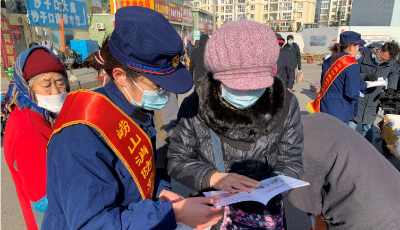 嶗山區(qū)消防救援大隊消防宣傳“趕大集”
