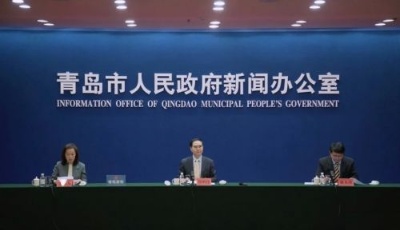“十三五”时期青岛海洋经济综合实力显著增强