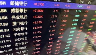 业绩催化板块轮动 银行股获北向资金青睐