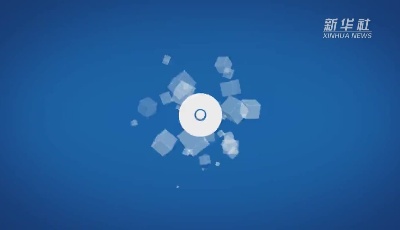 熱點(diǎn)快追 | 上海出臺(tái)“樓市新政” 增加二手房交易成本