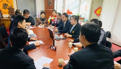 青島市跆拳道運動協(xié)會2021年第一次會員代表大會順利召開