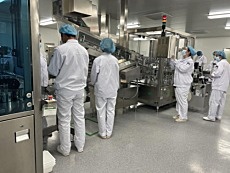 工信部：千方百计扩产能 保障新冠病毒疫苗生产供应 